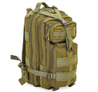 Рюкзак тактический рейдовый SILVER KNIGHT 35 л 3P оливковый - изображение 1