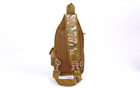 Рюкзак тактический патрульный однолямочный SILVER KNIGHT TY-184 10 л камуфляж - изображение 4