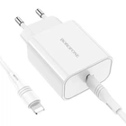 Сетевое зарядное устройство BOROFONE BA57A Type-C, 20W, 3A, QC/PD с Lightning кабелем и быстрой зарядкой white