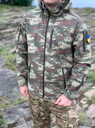 Тактична Куртка Vogel Soft Shell, військова куртка М - зображення 3