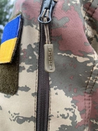 Тактична Куртка Vogel Soft Shell, військова куртка М - зображення 6