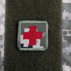 Шеврон військовий тактичний 4.5.0 Pixel ЗСУ 350х50 мм Червоний хрест на пікселі на липучці - зображення 3