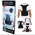 Корректор осанки Back Pain Need Help NY-48 Размер XL - зображення 2
