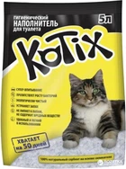 Наполнитель для кошачьего туалета Kotix Силикагелевый впитывающий 5 л
