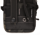 Подсумок/сумка тактическая EDC Protector Plus K328 night multicam - изображение 4