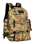 Рюкзак городской походной тактический 40л Protector Plus S427 multicam