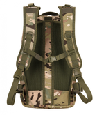 Рюкзак тактический штурмовой Protector Plus S455 multicam - изображение 3