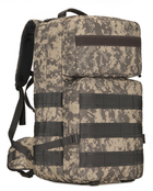 Рюкзак тактический, баул походной 55л Protector Plus S407 ACU - изображение 1