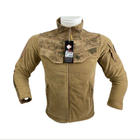 Куртка флисовая тактическая камуфляж Wolftrap размер M - изображение 1