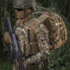 M-Tac рюкзак Mission Pack Laser Cut Coyote, Штурмовий рюкзак для військових ЗСУ 27 ​​літрів - зображення 5