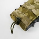 Тактический подсумок для магазина АК армейский ЗСУ М-1 Пиксель - изображение 7