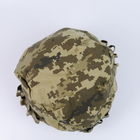 Тактический кавер на шлем, маскирующий кавер на кастку , чехол для маскировки ЗСУ Пиксельный камуфляж - изображение 7