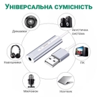 Наружная USB звуковая карта Addap ESC-01, 3,5 мм mini Jack с регулятором громкости и плеером - изображение 7