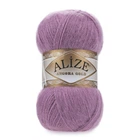 Пряжа Alize Angora Gold 28 Троянда