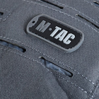 Рюкзак M-Tac Intruder Pack Синий 27 л 2000000093154 - изображение 4