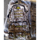 Мужской рюкзак тактический Slings PUBG Battlegrounds два режима 50/80л, универсальный, водоотталкивающий Pixel Brown - изображение 2