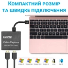 Внешняя карта видеозахвата HDMI - USB для стримов, записи экрана Addap VCC-03, для ноутбука, ПК - изображение 8