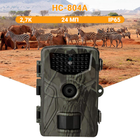 Фотопастка, мисливська камера Suntek HC-804A, 2,7К, 24МП, базова, без модему - зображення 7