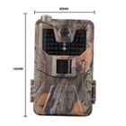 4G / APP Фотопастка, камера для полювання Suntek HC-900plus, 2K , 30Мп, з додатком iOS / Android - зображення 3