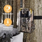 4G / APP Фотопастка, камера для полювання Suntek HC-900plus, 2K , 30Мп, з додатком iOS / Android - зображення 6