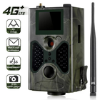Фотоловушка с поддержкой LTE, охотничья камера Suntek HC-330LTE, 4G, SMS, MMS - изображение 1