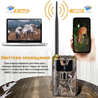 Фотопастка, мисливська камера Suntek HC-900G, 3G, SMS, MMS - зображення 7