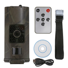Фотопастка, мисливська камера Suntek HC-700A, базова, без модему - зображення 8