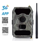 Фотоловушка, охотничья камера Suntek S880G, 3G с приложением для IOS и Android - изображение 1