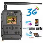 Фотоловушка, охотничья камера Suntek S880G, 3G с приложением для IOS и Android - изображение 2