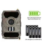 Фотоловушка, охотничья камера Suntek S880G, 3G с приложением для IOS и Android - изображение 3
