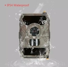 Фотоловушка, охотничья камера Suntek S880G, 3G с приложением для IOS и Android - изображение 4