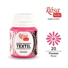 Фарба акрилова для тканини ROSA TALENT 20 мл (20) рожевий (4823098505419)