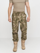 Тактичні штани TUMZA 12800048 S Камуфляж (1276900000233) - зображення 1