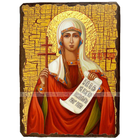 Икона Татиана (Татьяна) Святая Мученица ,икона на дереве 130х170 мм (2523-1)