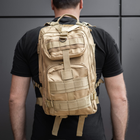 Тактичний рюкзак 30 л Койот з системою MOLLE Військовий рюкзак на 30 літрів DOMINATOR Армійський Штурмовий Рюкзак Водовідштовхуючий - зображення 3
