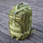 Тактический рюкзак 30 л Олива с системой MOLLE Военный рюкзак на 30 литров DOMINATOR Оливковый Армейский Штурмовой Рюкзак Водоотталкивающий - изображение 4