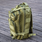 Тактический рюкзак 30 л Олива с системой MOLLE Военный рюкзак на 30 литров DOMINATOR Оливковый Армейский Штурмовой Рюкзак Водоотталкивающий - изображение 5