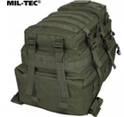Тактический рюкзак 36 л Олива MIL-TEC Assault 36L Olive с системой MOLLE Военный рюкзак Армейский Штурмовой Водоотталкивающий - изображение 6