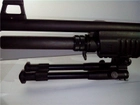 Гвинтівкові сошки на планку Weaver 9-11" - зображення 8