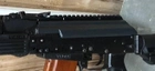 Крышка тактическая Weaver для АК-47, калибр 7.62 - изображение 2