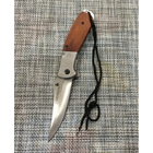 Складной карманный нож 20 см GB 198 (00000АК198FDS) - изображение 1