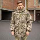 Куртка-бушлат военная мужская тактическая ВСУ (ЗСУ) Пиксель 8536 48 размер - изображение 1