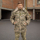 Куртка-бушлат военная мужская тактическая ВСУ (ЗСУ) Пиксель 8541 58 размер - изображение 9