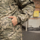 Куртка-бушлат военная мужская тактическая плащевка ВСУ (ЗСУ) Пиксель 8533 58 размер - изображение 9