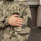 Куртка-бушлат військова чоловіча тактична плащівка ЗСУ Піксель 8528 48 розмір - зображення 3