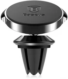 Автотримач магнітний Baseus Small Ears Series Magnetic Black (SUER-A01)