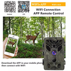Фотоловушка, камера для охоты Suntek HC 810 Wi-Fi, с мобильным приложением IOS/Android - изображение 3