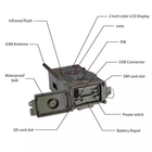Фотопастка, мисливська камера Suntek HC 330G, 3G, SMS, MMS - зображення 8