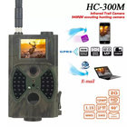 Фотопастка, мисливська камера Suntek HC 330M, 2G, SMS, MMS - зображення 8