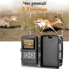 4G Фотоловушка, охотничья камера Suntek HC 810 LTE-PLUS, 30 Мп, 2К, с поддержкой APP приложения - изображение 5